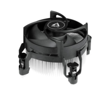 ARCTIC Alpine 17 CO sur PC Gamer Master au Maroc
