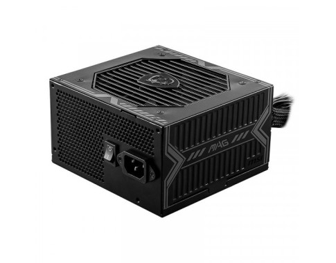 MSI MAG A650BN 80PLUS Bronze 650W sur PC Gamer Master au Maroc