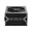 MSI MAG A650BN 80PLUS Bronze 650W