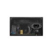MSI MAG A600DN 80PLUS 600W