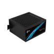 Aerocool LUX 650W 80PLUS Bronze