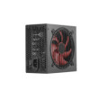 Mars Gaming MPB750M 80Plus Bronze 750W