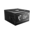 MSI MAG A750GL PCIE5 80PLUS Gold 750W