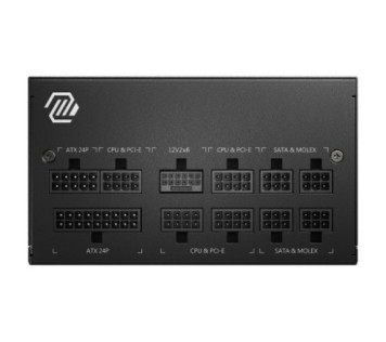 MSI MAG A750GL PCIE5 80PLUS Gold 750W - ALIMENTATION Maroc