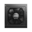 MSI MAG A750GL PCIE5 80PLUS Gold 750W