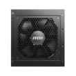 MSI MAG A850GL PCIE5 80PLUS Gold 850W