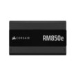 Corsair RM850e (2025)