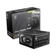 MSI MAG  A1250GL PCIE5 80PLUS Gold 1250W