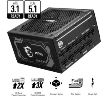 MSI MAG  A1250GL PCIE5 80PLUS Gold 1250W