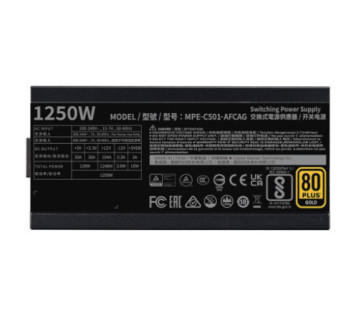 Cooler Master MWE Gold 1250 Full Modular V2 ATX 3.0 80PLUS GOLD 1250W - ALIMENTATION Maroc