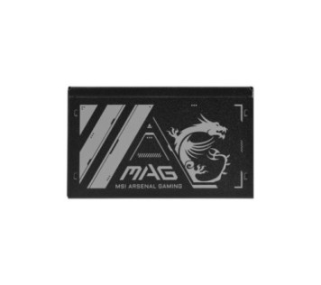 MSI MAG A500N-H 500W - ALIMENTATION Maroc