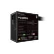 Gigabyte P650SS 650W Silver