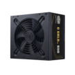Cooler Master G Gold V2 ATX 3.1 650W
