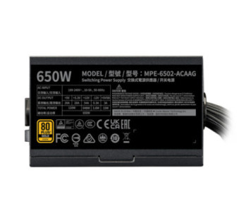 Cooler Master G Gold V2 ATX 3.1 650W