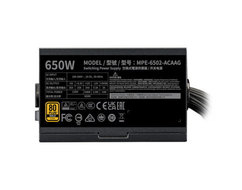 Cooler Master G Gold V2 ATX 3.1 650W