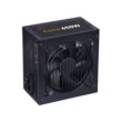 Connect PSU 650 PC CORE 80 PLUS Bronze 650W