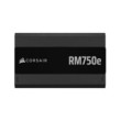 Corsair RM750e (2025)