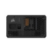 Corsair RM750e (2025)