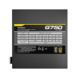 ANTEC ATOM G750 750W GOLD 80+
