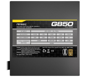 ANTEC ATOM G850 850W GOLD 80+ - ALIMENTATION Maroc