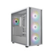 Cooler Master MasterBox 600 White