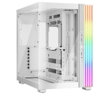 be quiet! Light Base 600 DX White sur PC Gamer Master au Maroc