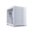 Lian Li O11 Air Mini (White)