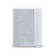 Lian Li O11 Air Mini (White)