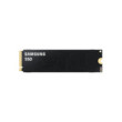 Samsung SSD 9100 PRO M.2 PCIe NVMe 4 TB