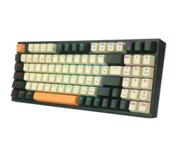 Redragon K636 CLO RGB Red Switches sur PC Gamer Master au Maroc