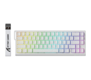 ATTACK SHARK X68 HE White Contour (Magnetic Switch) sur PC Gamer Master au Maroc