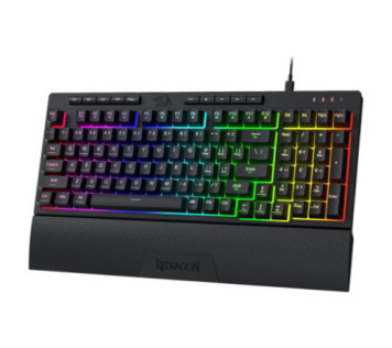 Redragon K515 Shiva RGB sur PC Gamer Master au Maroc