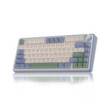 EPOMAKER x AULA F75 (CEDAR GREEN)