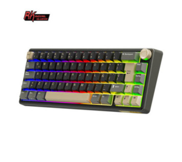 Royal Kludge RKR65 (Phantom) - Clavier Maroc