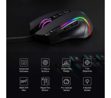 Redragon M612 Predator RGB