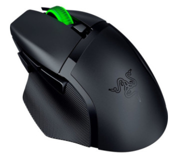 Razer Basilisk V3 X HyperSpeed