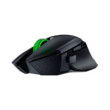 Razer Basilisk V3 X HyperSpeed