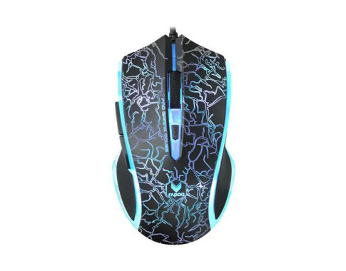 Rapoo V20S sur PC Gamer Master au Maroc