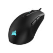 Corsair Gaming M55 RGB Pro Noir