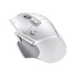 Logitech G G502X Lightspeed White