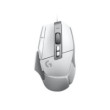 Logitech G G502X Blanc