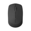 Rapoo M100 Silent Dark Grey