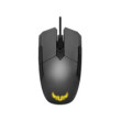 ASUS TUF Gaming M5