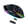 Razer Basilisk V3 Pro