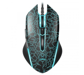 Rapoo V18 sur PC Gamer Master au Maroc