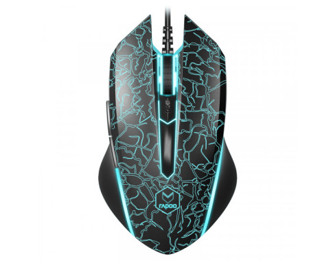 Rapoo V18 sur PC Gamer Master au Maroc