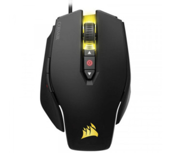 Corsair Gaming M65 Pro RGB (noir) sur PC Gamer Master au Maroc