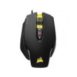Corsair Gaming M65 Pro RGB (noir)