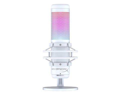 HyperX Quadcast S RGB Blanc sur PC Gamer Master au Maroc