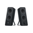 Logitech Multimedia Speakers Z207 (Noir)